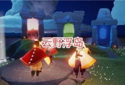 光遇最新装扮爆料,梦幻翅膀与神秘服饰揭秘
