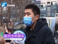 赵先生爆料买衣服视频,买衣服背后的那些事