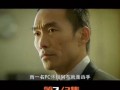 狼牙2在线观看,巅峰对决，忠诚至上！