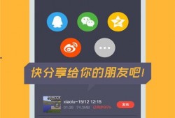 小鹿爆料视频在线观看,揭秘幕后真相，带你领略精彩瞬间