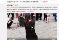 鞋哥小仙女最新爆料视频,揭秘视频背后的惊人真相！