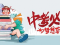 卡夫卡最新爆料消息视频,神秘事件背后真相揭晓