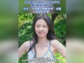 卢昱晓的最新爆料,揭秘娱乐圈惊人内幕