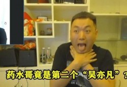 阿笨哥哥爆料了吗视频,揭秘视频背后的惊人真相