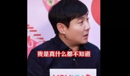 沈腾娱乐吃瓜,揭秘娱乐圈幕后故事
