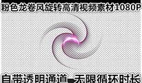 最新八卦爆料背景图片下载,背景图片下载背后的惊人真相