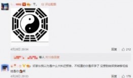 八卦博主爆料微博视频在线观看,微博视频幕后真相，带你一探究竟！