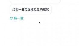 看瓜吃瓜小说免费阅读全文,免费阅读全文，揭秘娱乐圈幕后风云