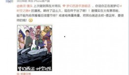 莫豁得沙河最新版本爆料,全新功能与升级亮点抢先看