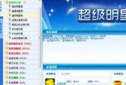 凯悦最新爆料视频播放大全,精彩瞬间一网打尽