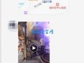 潮州网友爆料视频大全最新,最新热点事件一网打尽