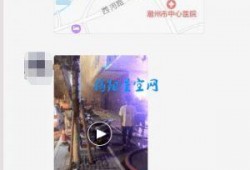 潮州网友爆料视频大全最新,最新热点事件一网打尽