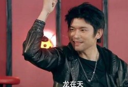 吴斌爆料薛之谦视频在线观看,在线观看背后的惊人内幕