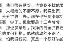 网红吃瓜qq聊天,揭秘娱乐圈幕后故事