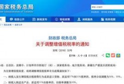 网易5月份爆料视频,游戏新动态与神秘项目大曝光