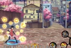 博人转最新爆料,神秘新角色登场，剧情走向再掀波澜！