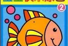 儿童色在线观看,警惕网络陷阱，守护孩子健康成长