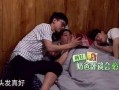 张杰杨迪爆料了吗视频,娱乐圈幕后故事大曝光