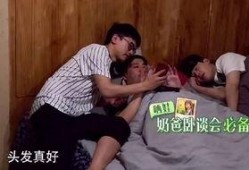 张杰杨迪爆料了吗视频,娱乐圈幕后故事大曝光