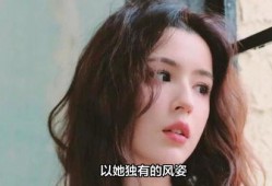 圈内爆料哈妮克孜,揭秘网红背后的神秘魅力