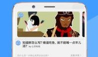 妖怪最新爆料视频下载安装,神秘视频揭秘，下载安装一探究竟