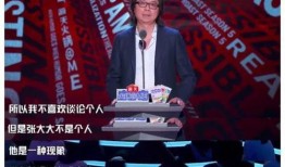 全娱乐圈吃瓜直播间,揭秘全娱乐圈吃瓜直播间背后的故事