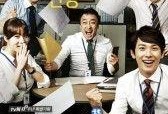 未生 在线观看,职场奋斗与人生抉择的青春画卷