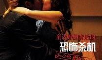 回路在线观看,在线观看之旅