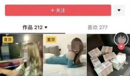 直播爆料网友视频大全,网友视频大全精彩瞬间大盘点