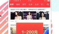 娱乐明星新闻爆料,明星恋情疑曝光，真相令人震惊