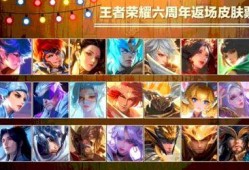 神威返场爆料视频大全集