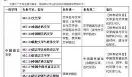 沾益最新爆料新闻视频大全,视频大全揭秘热点事件
