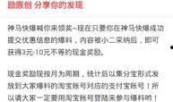 最新快速爆料方法,一键掌握快速爆料新方法