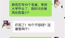 石家庄网友爆料案件最新,惊曝某重大案件细节，真相即将揭晓！