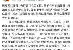 吃瓜娱乐很好但需要守住底线,娱乐至上的时代，我们如何守住道德底线