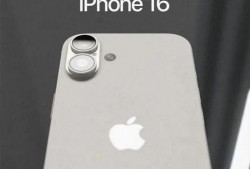 iphone 99最新爆料,最新爆料揭秘全新设计与功能亮点