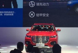 最新哈弗爆料视频播放,未来车型前瞻与性能亮点