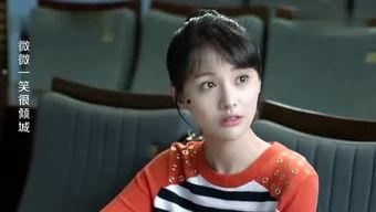 娱乐吃瓜倪倪